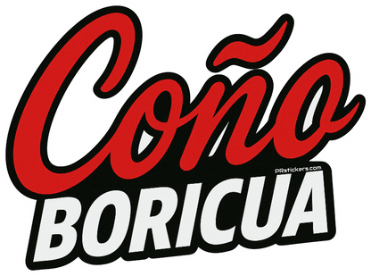 Coño Boricua